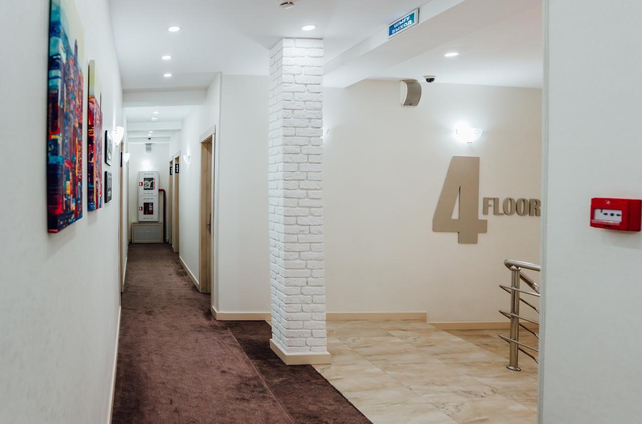 Express City Hotel Tsjimkent Eksteriør bilde